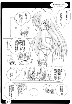 Page 16 of Sister-ism 3 Sweet snare