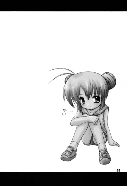 Page 27 of Hajimete no Nekomimi