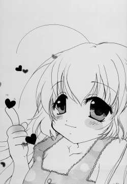 Page 114 of Hajimete no Naisho Nano 3