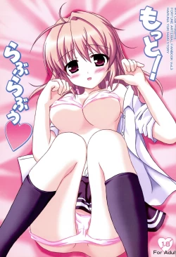 Page 1 of Motto! Love Love