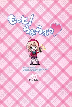 Page 22 of Motto! Love Love