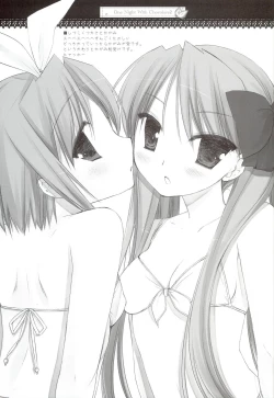 Page 14 of One Night With Chocolate 2