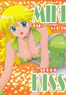 Page 1 of MIKI KISS