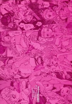 Page 26 of Amiorin 4U!