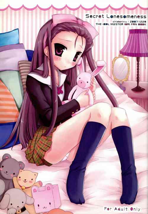 Download Secret Lonesomeness