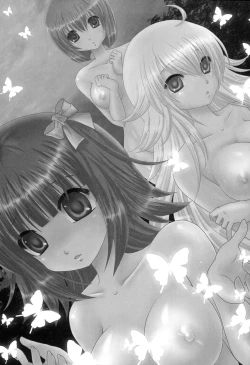 Page 96 of Motto Anata o Suki ni Naru Complete Edition