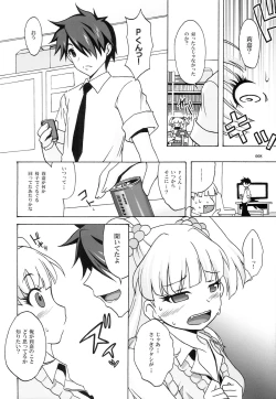 Page 7 of ...as you like