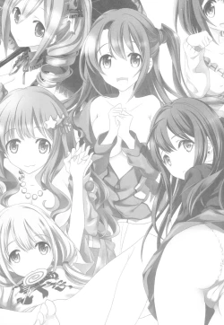 Page 32 of P ni 14-nin no Cinderella ga Makura o Kyouyou Suru Usui Hon