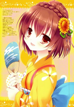 Page 10 of Sweet Soul Revue