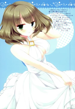 Page 22 of Sweet Soul Revue