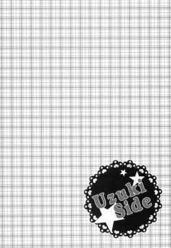 Page 11 of Inside Affairs 02