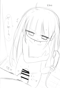 Page 16 of Anzu no Daradara Exercise