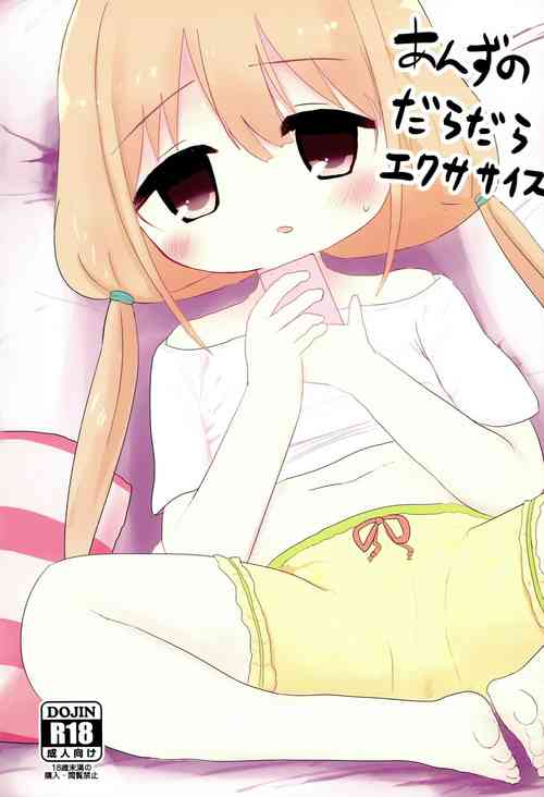[Kodomo Taion (Silent)] Anzu no Daradara Exercise (THE IDOLM@STER CINDERELLA GIRLS)