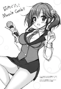 Page 13 of TOKIMEKI Rhythm