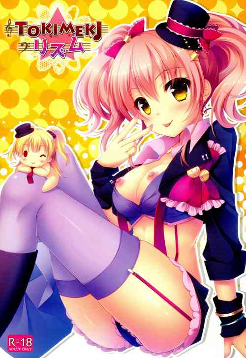 Download TOKIMEKI Rhythm