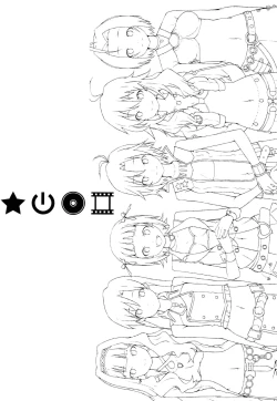 Page 2 of A Million Stars