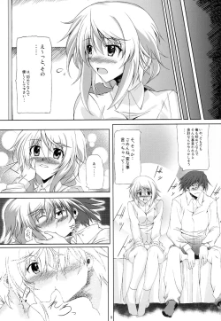 Page 8 of Colors of Straight Heart