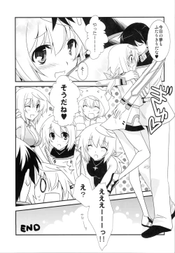 Page 24 of Charlotte