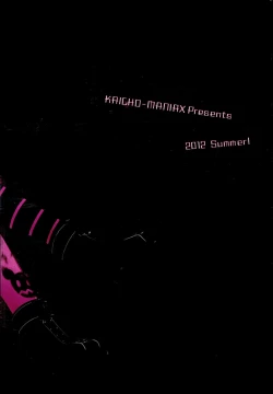 Page 30 of PIKA PIKA