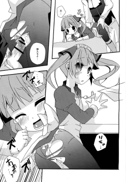 Page 9 of Now Working