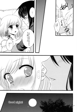 Page 26 of Pillowtalk