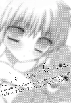 Page 2 of Lie or Girl