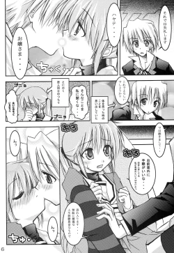 Page 37 of Hayate no Gotoshi!? 2 + Kuroneko no Gotoshi!?