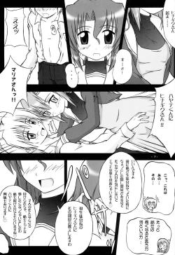 Page 6 of Seitokaichou Sou Tennenshoku