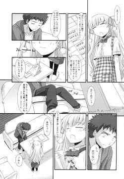 Page 16 of Angel of Safflower 2