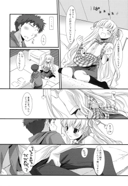 Page 8 of Angel of Safflower 2