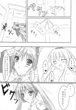 Page 6 of HONEY CHORUS