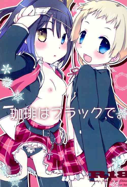 (C83) [Sendan, Beastics (Okosama Lunch, Mayuna Yuuma)] Coffee wa Black de. (Chuunibyou Demo Koi ga Shitai!)
