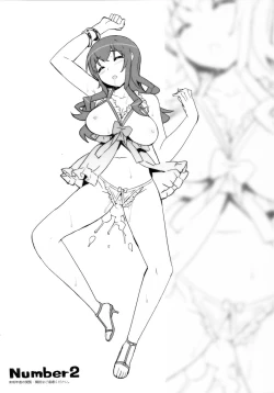 Page 10 of Saori Ojousama no