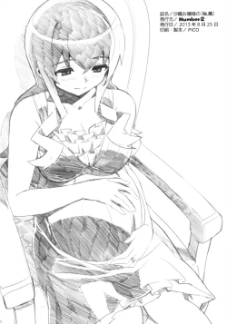 Page 9 of Saori Ojousama no