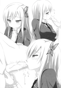 Page 18 of MORE MEAT