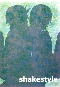 Page 22 of Doki Doki TEMPTATION 2