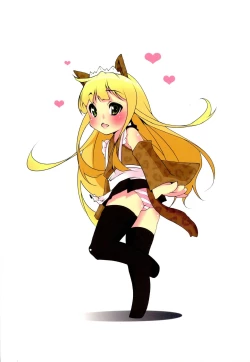 Page 14 of Azuki-chan no Gohoubi