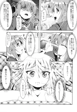 Page 10 of Kanmusu Daikairei Dainigou