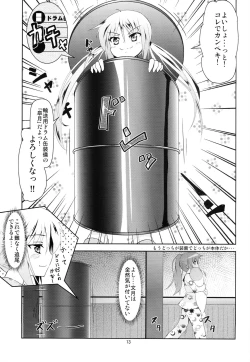 Page 12 of Kanmusu Daikairei Dainigou