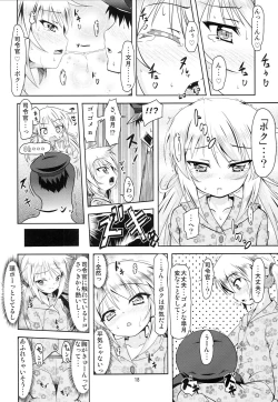 Page 17 of Kanmusu Daikairei Daiyongou