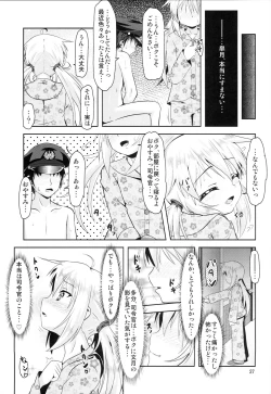 Page 26 of Kanmusu Daikairei Daiyongou