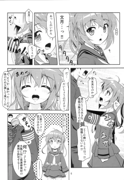Page 5 of Kanmusu Daikairei Daiyongou