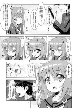 Page 8 of Kanmusu Daikairei Daigogou