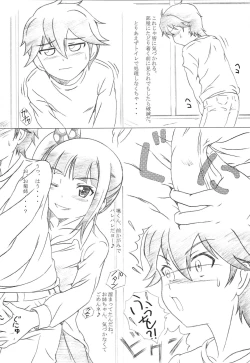 Page 5 of Kanojo ga Asoko o Tsukaretara