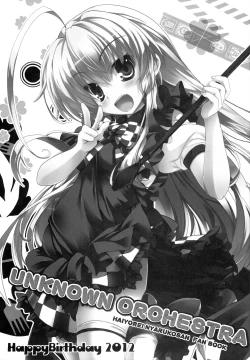 Page 2 of UNKNOWN ORCHESTRA