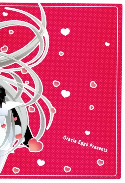 Page 18 of Chiisaku Nattemo Hanzai ja Naindesu yo!