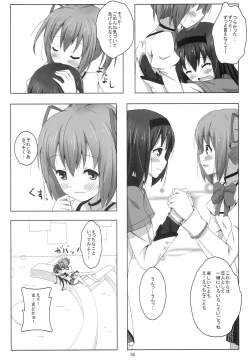 Page 29 of MH COMPLEX