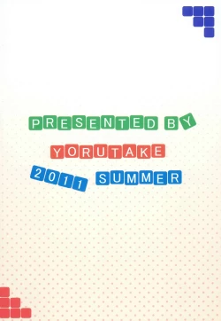 Page 34 of MH COMPLEX