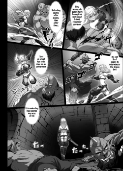 Page 4 of Toubatsu Note Orc Zoku Yousai Hen