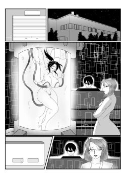 Page 58 of Spy Sange